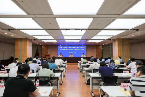 完善企業服務體系，優化中小企業發展環境 以聯席會議與區級協調機制助推農牧業技術開發與服務