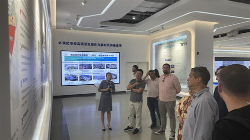 中巴科技合作新篇章 巴西媒體團盛贊湖北創新，期待技術深耕農牧業現代化